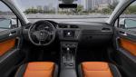 Volkswagen Tiguan R-Line 2016 года (WW)